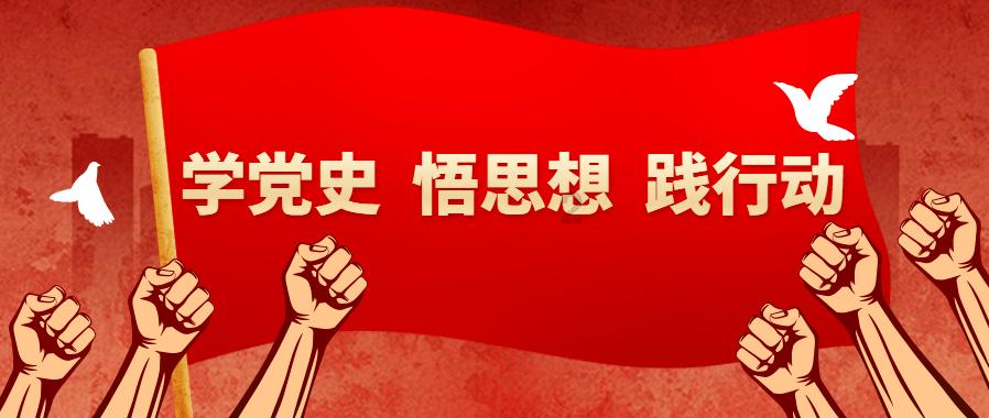 旋转螺旋塔