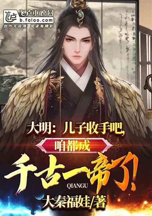 寻找海盗帽的男孩